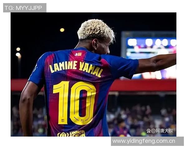 凌晨的红蓝火种:巴萨新年首秀冲击9连胜,亚马尔如何点燃西甲新纪元?