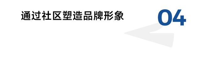 bsports必一体育一年营收超5亿美元的独立站竟卖这么小众的服装(图9)