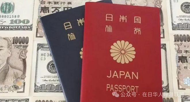 bsports必一体育对接日本企业感受传统文化……日本最值得来的商务之旅尽在JC(图4)