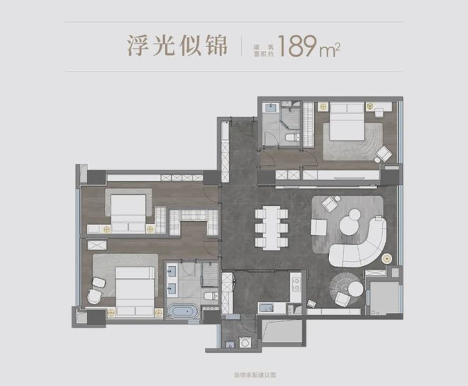 bsports必一体育滨江改善红盘！龙湖滨江颂百变188m² 更懂滨江菁英的改善(图8)