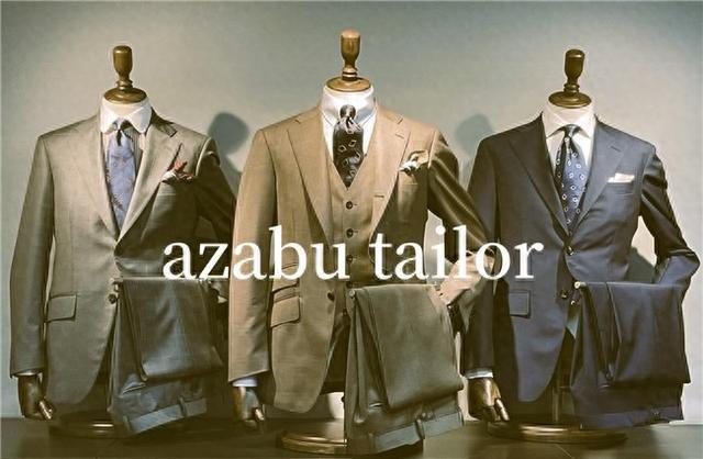 bsports必一体育日本高品质西装定制品牌「azabu tailor 西装定制(图1)