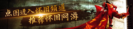 bsports必一体育奖励再再再升级！在魔域口袋版邂逅女神(图5)