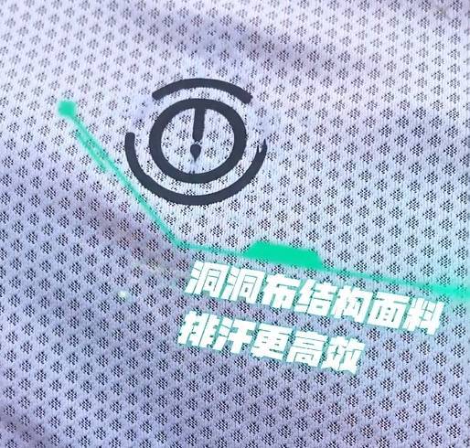 bsports必一体育【牌子】十大公认跑步衣服_图片_价格_多少钱_规格(图1)