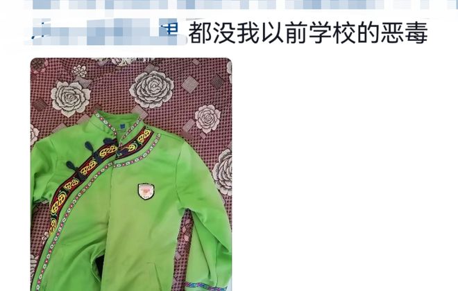 bsports必一体育“好歹毒的校服”学校设计外卖员同款服装让孩子提前体验打工(图6)