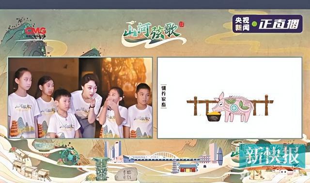 bsports必一体育大学生毕业设计作品有多牛(图5)