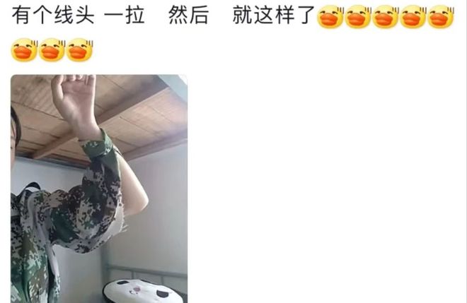 bsports必一体育女同学在阳光下“一览无余”：学校半透明军训服走红谁敢穿？(图4)